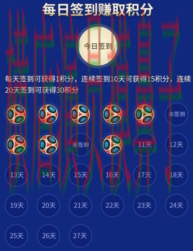 世界杯竞猜网站推荐:访问方式全指南 - 2026世界杯 世界杯竞猜网站推荐:访问方式全指南 - 2026世界杯