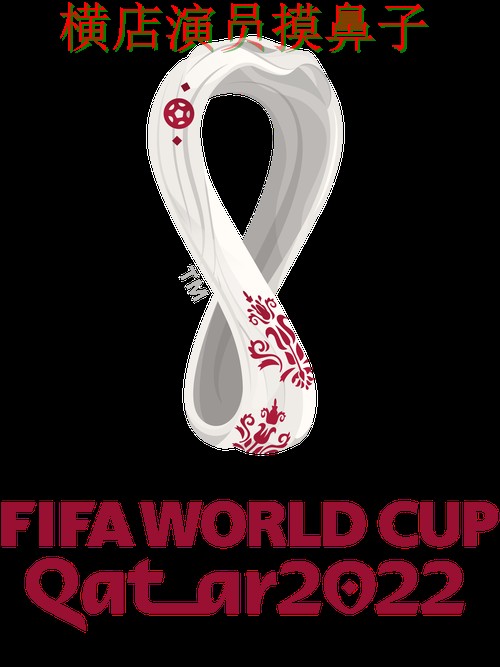 世界杯投注平台整理:速度测试+直播全指南 - FIFA World Cup 2026 世界杯投注平台整理:速度测试+直播全指南 - FIFA World Cup 2026
